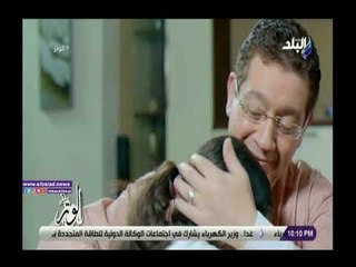 صدى البلد | شاهد.. فيلم تسجيلي عن خطورة السوشيال ميديا على العلاقات العاطفية