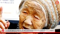 Kane Tanaka Is World's Oldest Woman - Guinness World Records