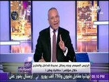أحمد موسى يطالب مرشحي رئاسة الجمهورية بتوضيح موقفهم من جماعة الاخوان | على مسئوليتي