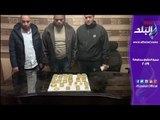 صدى البلد | ضبط 3 أشخاص بحوزتهم 22 سبيكة ذهب مجهولة المصدر بمدينة نصر