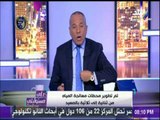 أحمد موسي : أطالب الحكومة بتسليط الضوء على المشروعات التي تنفذها الدولة للمواطنين