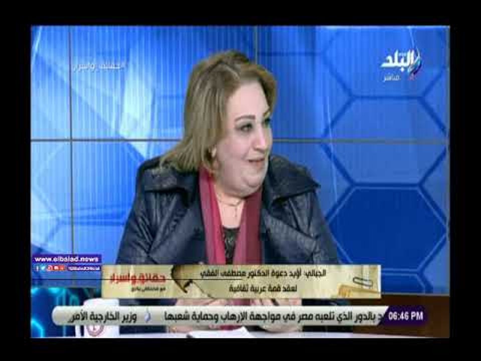 صدى البلد | تهانى الجبالي: نحتاج رؤية ثقافية لمواجهة الحرب على الشعوب العربية