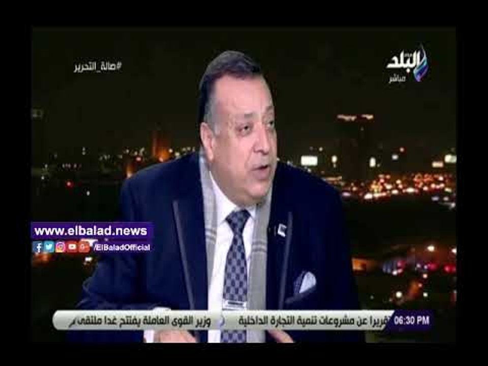 صدي البلد |اتحاد الصناعات يحدد أسباب اختيار مصر لعقد منتدى غاز شرق المتوسط .