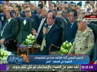 صباح البلد - لميس سلامة تشيد بإنجازات الهيئة الهندسية للقوات المسلحة خلال الفترة الماضية