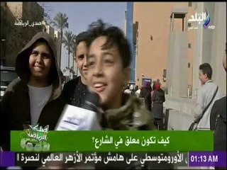 شاهد .. طفل يقلد المعلقين ..و«قصف جبهة لهزائم الزمالك»