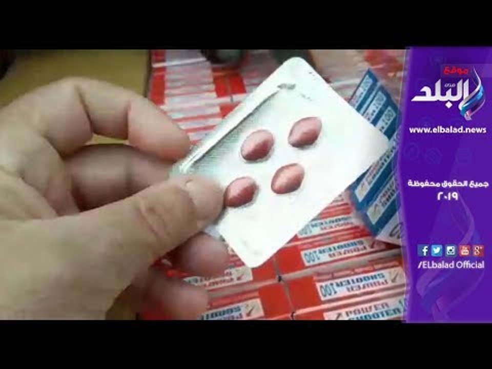 صدى البلد | إحباط تهريب 400 ألف قرص منشط فى بور...