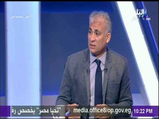 خبير بترولي يكشف تفاصيل خطيرة عن اتفاقية قبرص واسرائيل لانتاج الغاز في 2011 | على مسئوليتي