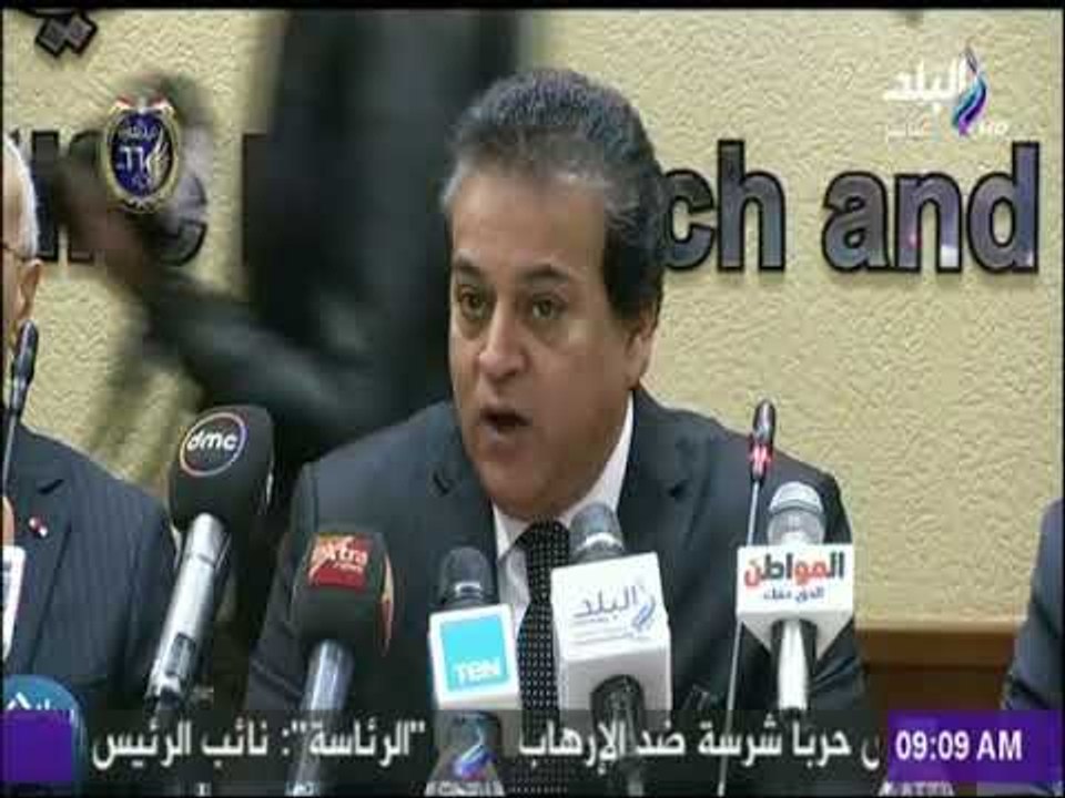 صباح البلد - بروتوكول تعاون بين أكاديمية البحث العلمي وشركة كهرباء مصر