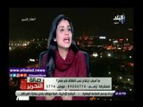 صدي البلد | مها أبو بكر تكشف عن السبب الرئيسي في زيادة حالات الطلاق