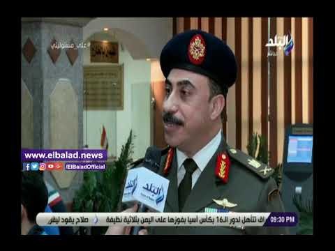 صدي البلد | اللواء أشرف عطية يحدد مهام ادارة التعبئة والتجنيد بالقوات المسلحة .