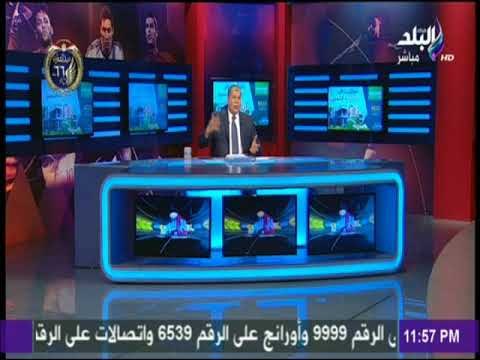 مع شوبير - بعد الحديث عن انهاء تعاقدة مع النصر السعودي.. هل يعود حسام غالي للنادي الاهلي