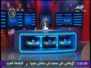 مع شوبير - أول رد من مرتضي منصور على خسارة الزمالك من المصري