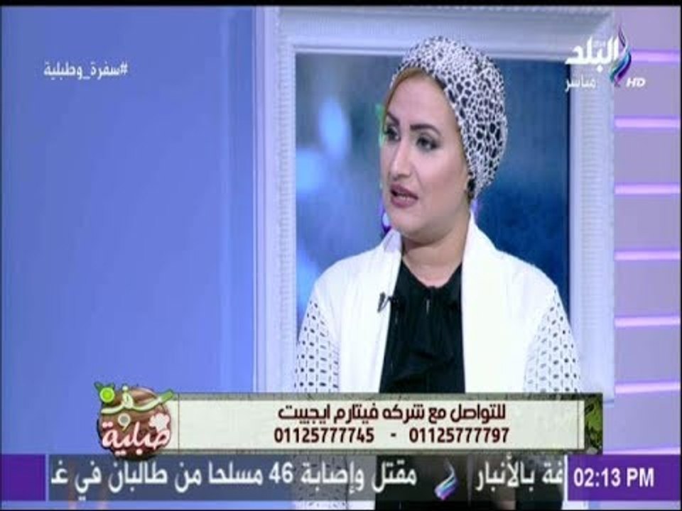 سفرة وطبلية | خبيرة تغذية تحذر من المشروبات الغازية..«تسبب عسر الهضم وزيادة دهون البطن»