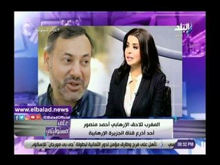 صدى البلد | أحمد موسى: الإرهابي أحمد منصور مطلوب القبض عليه في المغرب.. وتميم إداله بالشلوت