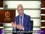 حقائق وأسرار - مصطفى بكرى يكشف مؤامرة الإخوان وحلفاؤهم ضد مصر والسيسي
