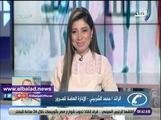 صدى البلد | تعرف على الطرق والمحاور المغلقة بسبب الشبورة المائية