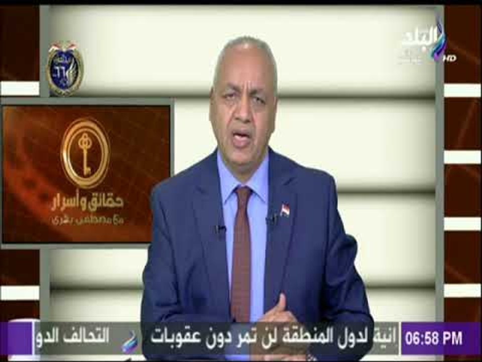 حقائق وأسرار - القبائل العربية فى حلوان تعقد مؤتمر جماهير غداً لدعم وتأييد الرئيس عبد الفتاح السيسي