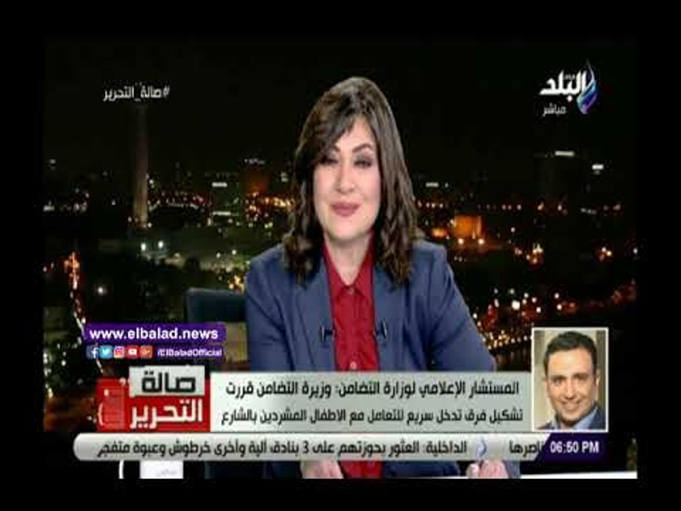 صدي البلد | ننشر أرقام الاتصال ب فرق إنقاذ الأط...