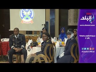 صدي البلد | تخريج دفعة جديدة من الكوادر النسائية الأفريقية بأكاديمية الشرطة