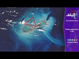 صدي البلد | أكثر الاكتشافات إثارة في مثلث الشيطان