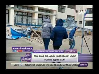 صدي البلد | المرور توجه نصائح مهمة للمواطنين