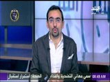 صباح البلد - الشروق : توقعات بانفراجة قريبة لأزمة سد النهضة