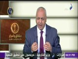 مصطفي بكري: هناك حملات ومؤامرات تتصاعد ضد مصر لتقلب الشارع ضد المرشح عبد الفتاح السيسي
