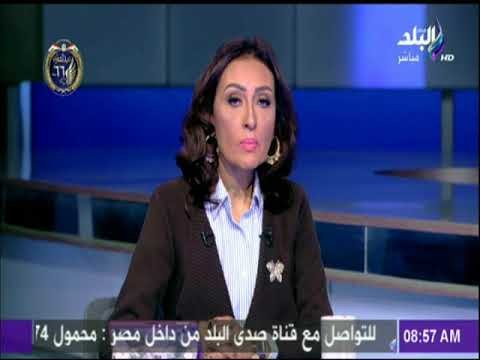 صباح البلد - الإسكان: 22 مليار جنيه استثمارات المجتمعات العمرانية حتى نهاية 2017