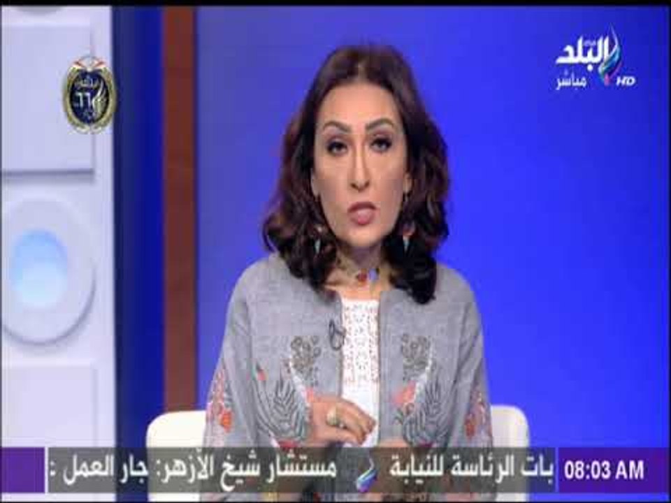صباح البلد - صندوق النقد يصدر بيانا عن الوضع الاقتصادي في مصر «مبشر للغاية»