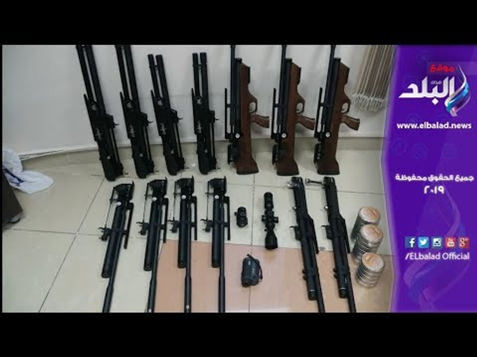 صدي البلد | إحباط محاولة تهريب بنادق ضغط هواء ع...