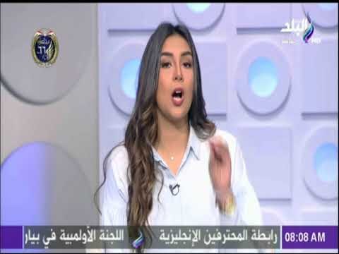 صباح البلد - صندوق النقد يقتدي بمصر.. ويطالب الدول بوضع برامج وإصلاحات لتحسين وضعها الاقتصادي»