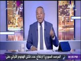 أحمد موسى يكشف بالوثائق .. تعاون سعيد رمضان مع المخابرات الامريكية ضد عبد الناصر | على مسئوليتي