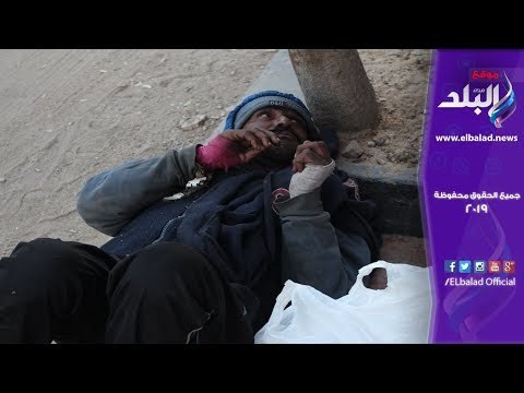 صدى البلد | حملة بلا مأوى تنقل متسول بالمهندسين إلى مكافحة الإدمان لعلاجه من الاستروكس