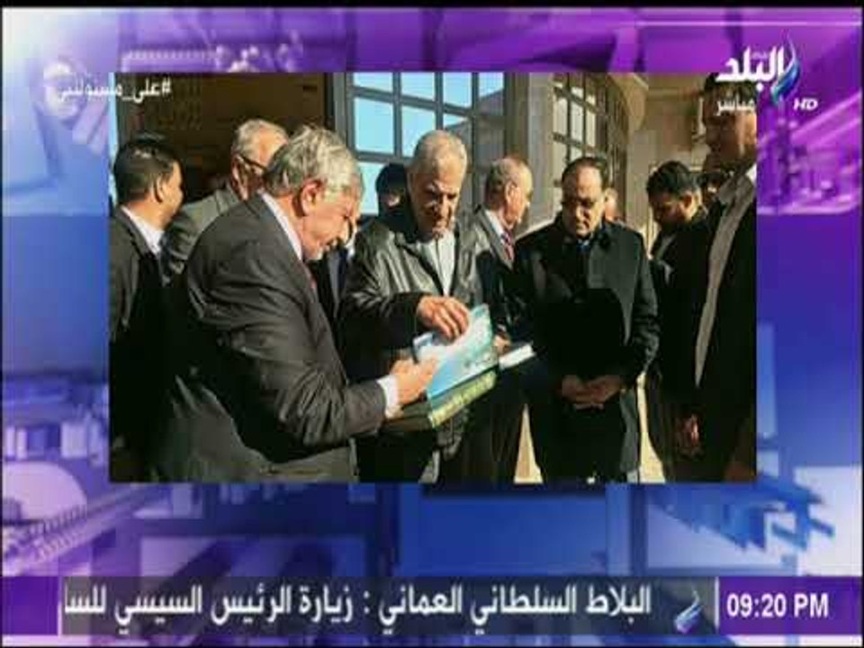 تفاصيل زيارة محلب لمدينة الموصل بعد تحريرها من داعش | على مسئوليتي