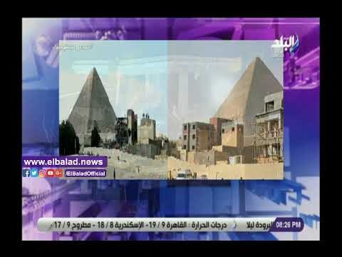 صدي البلد |أحمد موسى منفعلا: البلد مش بتهزر في إزالة المخالفات والتعديات