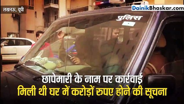 लुटेरी पुलिस का कारनामा