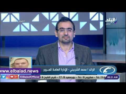 صدى البلد | المرور: إغلاق جزئى لطريق مصر إسكندرية الصحراوي