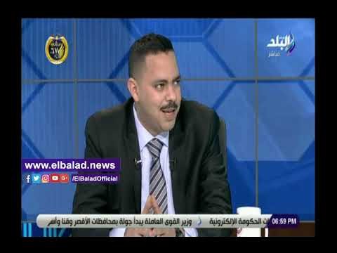 صدى البلد | أشرف رشاد: نسعى لإنشاء أكاديمية مستقبل وطن لإخراج كوادر سياسية ناجحة