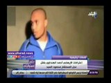 صدي البلد | بعد إعدام إرهابيين.. أحمد موسى لقطر: مصر مستمرة في تطبيق القانون والإرهابي يقتل
