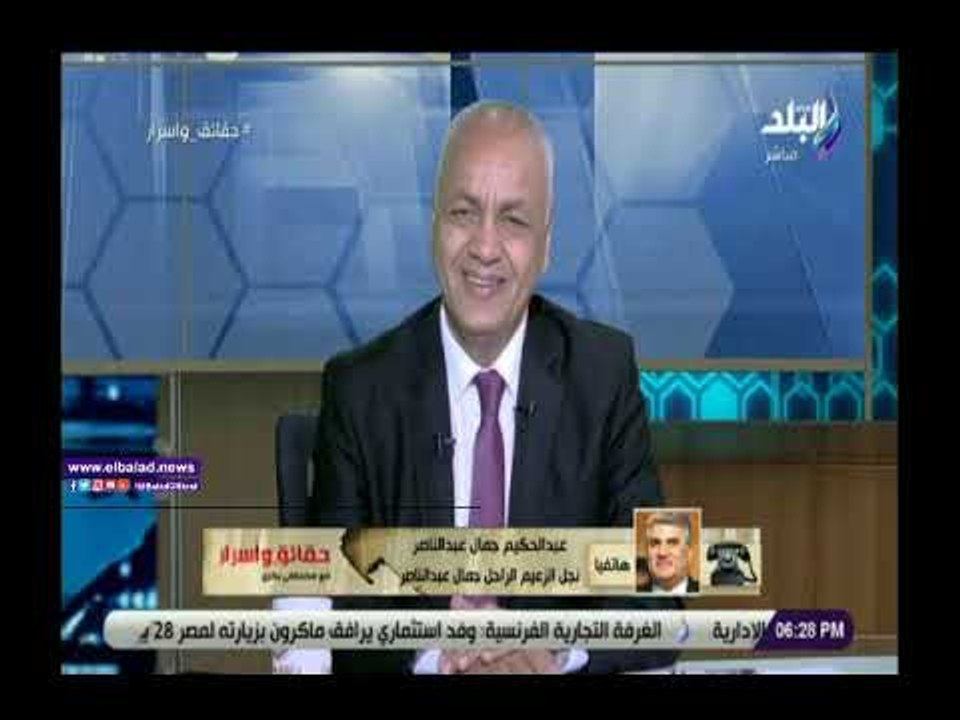 صدى البلد | نجل عبد الناصر: الناصرين الآن أكثر عددا من مشيعي جثمان الراحل