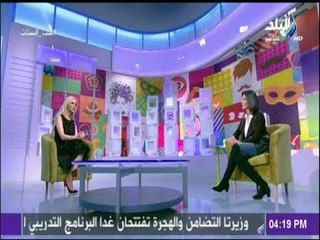 ست الستات - تعرف على المشوار الفي للإعلامية التونسية عائشة