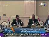 صباح البلد - وفد مصري برئاسة المهندس إبراهيم محلب يزور العراق لبحث إعادة إعمار العراق