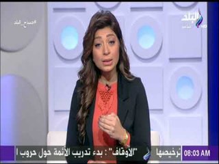 صباح البلد - زيارة الرئيس لمسقط حظيت بترحيب لما تكنه القيادة والشعب العُماني للرئيس والشعب المصري