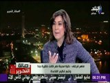 صالة التحرير - يناقش «دماء على رمال سيناء» للكاتب ماهر فرغلي
