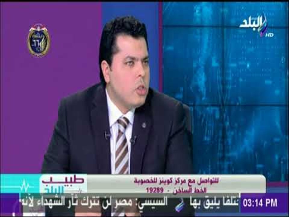 تعرف على فحص الكروموسومات للجنين لكشف العيوب ال...