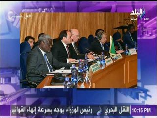 تفاصيل كلمة مصر في قمة مجلس الأمن والسلم الأفريقي بأديس أبابا | علي مسئوليتي