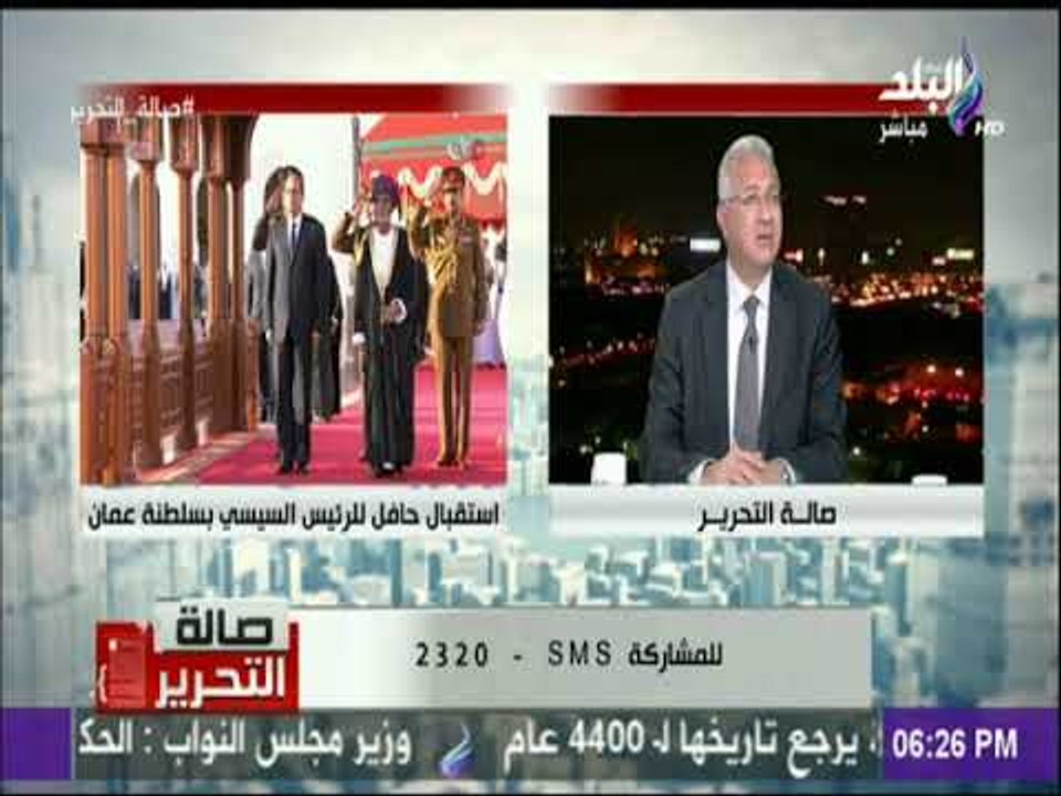 صالة التحرير - السفير محمد حجازي: عمان دولة حضارية كبيرة وتتبع سياسة الحياد