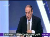 سمير فرج : «سواكن السودانية تهديد للأمن القومي المصري» | على مسئوليتي