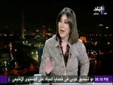 مصر في عيون الصندوق.. لقاء مع د.فخري الفقي (24-1-2018)
