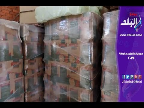 صدى البلد | ضبط 221 قضية تموينية في 6 محافظات خلال 48 ساعة